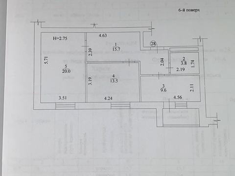 квартира по адресу Франковская ул., 10-А