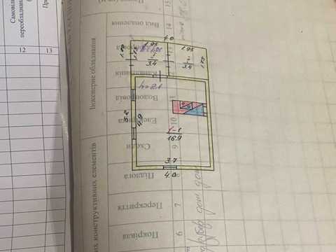 1872260659540802