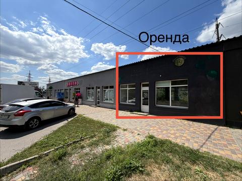 комерційна за адресою Кропивницький, Незалежності вул. (Космонавта Попова), 21н