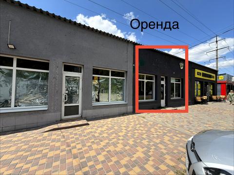 комерційна за адресою Кропивницький, Незалежності вул. (Космонавта Попова), 21н