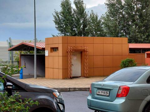 квартира по адресу Юрія Кондратюка ул., 7