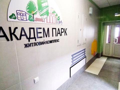 квартира по адресу Академика Вернадского бульв., 24
