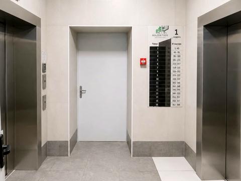 квартира по адресу Академика Вернадского бульв., 24
