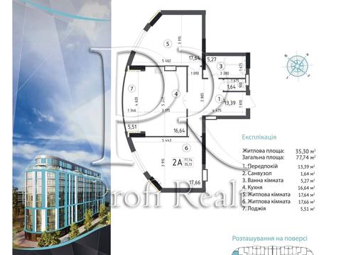 квартира за адресою Дніпровський просп., 27