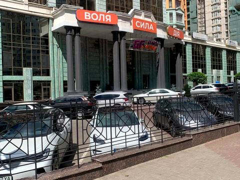 квартира по адресу Генуэзская ул., 36