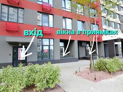 коммерческая по адресу Всеволода Змеенко ул., 15/23