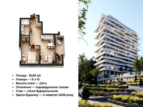 квартира по адресу Малоголосковская ул., (Будинок 2)