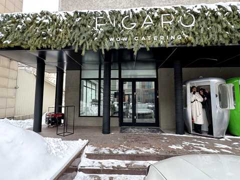 комерційна за адресою Князів Острозьких вул. (Московська), 23