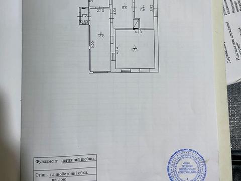 будинок за адресою Полузірський, 12