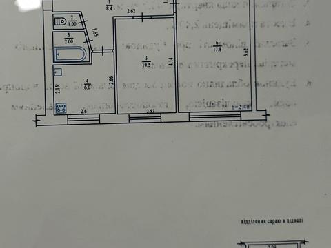 квартира за адресою Полтава, Івана Мазепи вул. (Калініна), 44