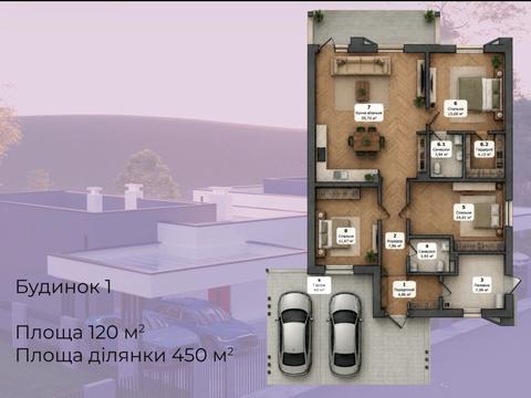 дом по адресу Лугова