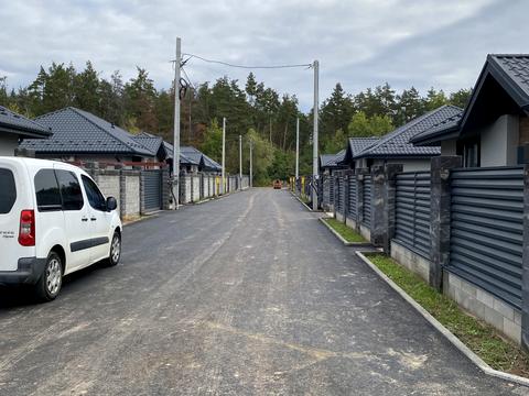 будинок за адресою Успішна