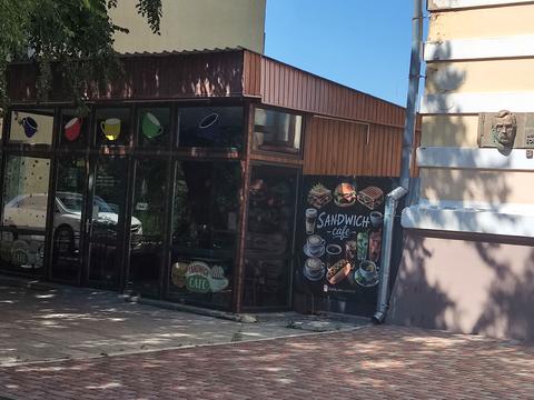 комерційна за адресою Кропивницький, Шевченка вул., 5а