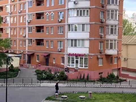 комерційна за адресою Базарна вул., 5/1