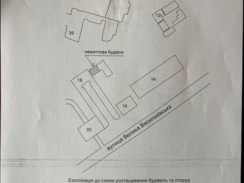 комерційна за адресою Велика Васильківська вул. (Червоноармійська), 16