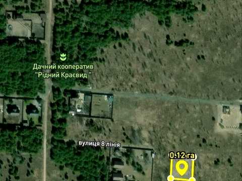 ділянка за адресою 