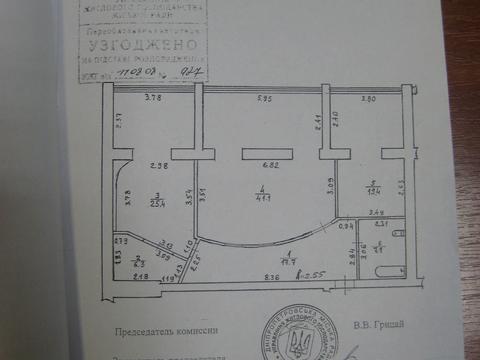 квартира за адресою Любарського пров. (Білостоцького), 4-А