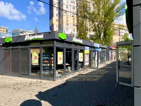 квартира по адресу Горняцкий микрорайон (5-й микрорайон), 46