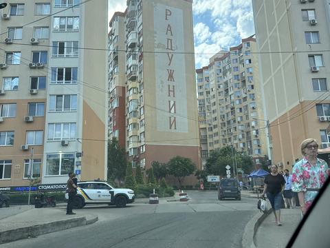 квартира за адресою Райдужний масив вул., 19/1