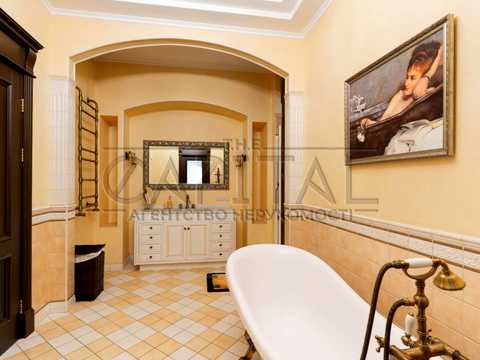 будинок за адресою Постишева, 1