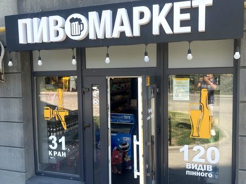коммерческая по адресу Александра Довженко ул., 21а