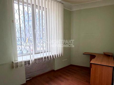 комерційна за адресою Харків, Павлівський майдан пл. (Рози Люксембург майдан), 5