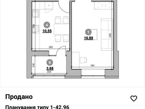 квартира за адресою Залізнична вул., (Будинок 9)