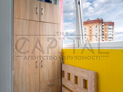 квартира за адресою Драгоманова вул., 2