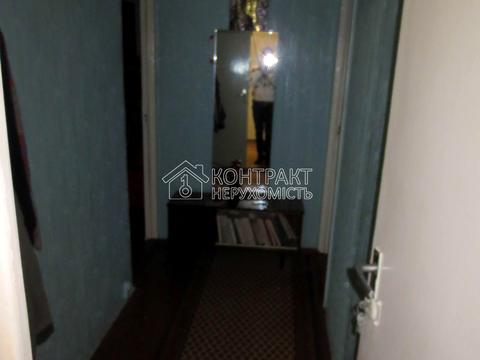квартира за адресою Тракторобудівників просп., 134
