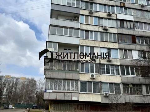 квартира за адресою Академіка Булаховського вул., 32
