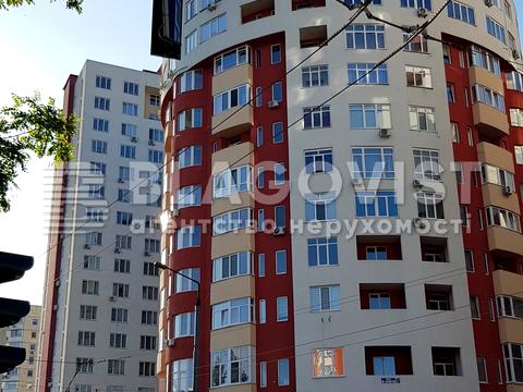 коммерческая по адресу Федора Эрнста ул., 16