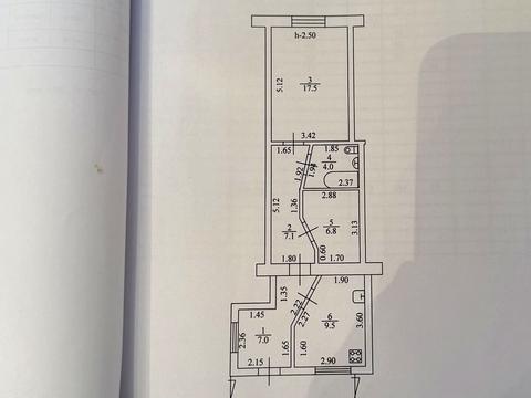 квартира за адресою Пономарьова вул., 2-А