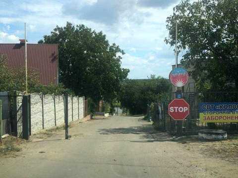 дом по адресу Травнева ул.