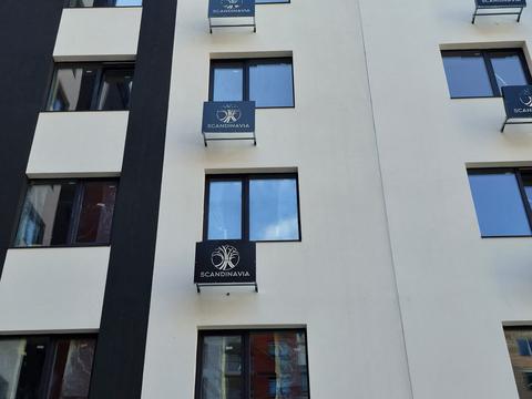 квартира за адресою Степана Бандери вул., (Будинок 1)