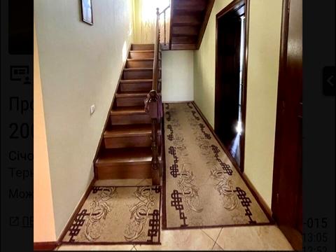 будинок за адресою Національного Відродження вул.
