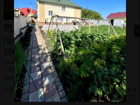 будинок за адресою Національного Відродження вул.