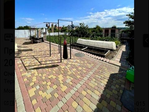 будинок за адресою Національного Відродження вул.