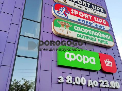 квартира за адресою Садова вул., 1-В к3