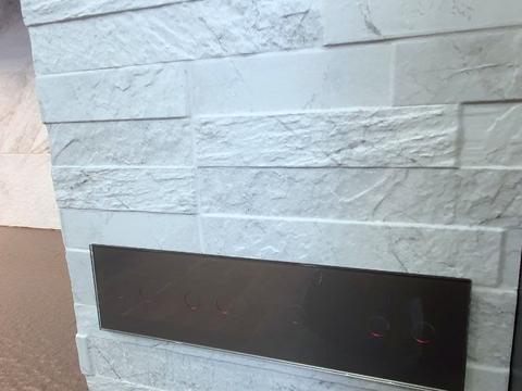 квартира за адресою Артилерійська вул., 4в