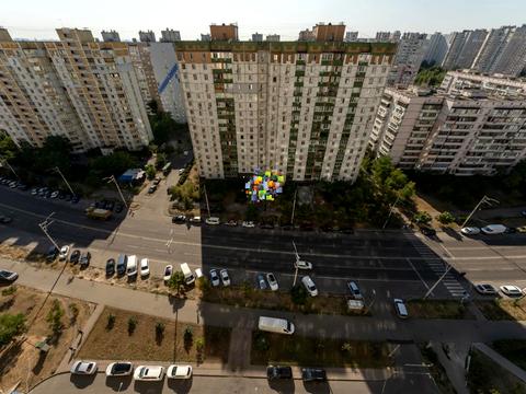 квартира за адресою Радунська вул., 30