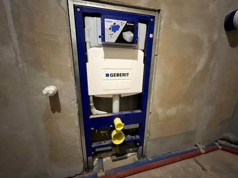 квартира за адресою Праведників Світу вул., (Будинок 8)