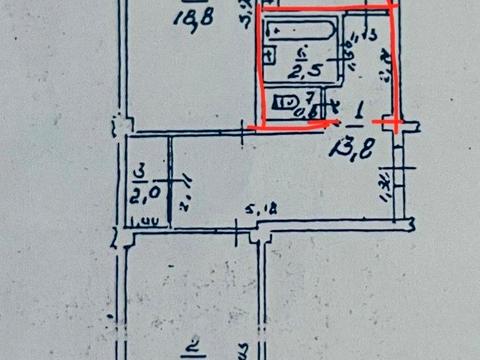 квартира по адресу Педагогическая ул., 18
