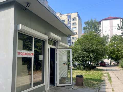 комерційна за адресою Володимира Вернадського вул., 40