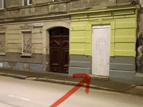 комерційна за адресою Героїв УПА вул., 9