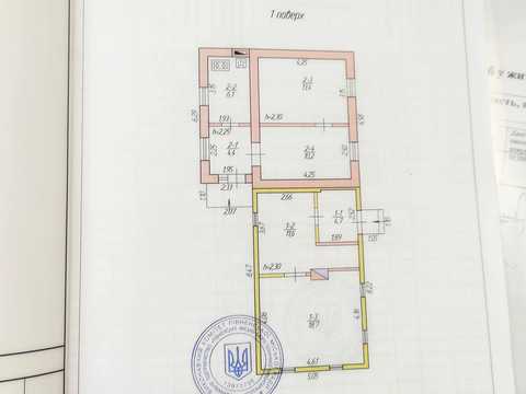 будинок за адресою Віталія Стиби вул.