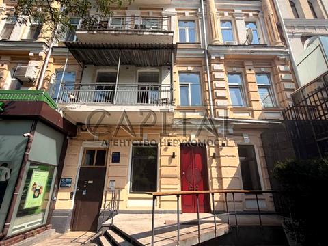 коммерческая по адресу Леонтовича ул., 1