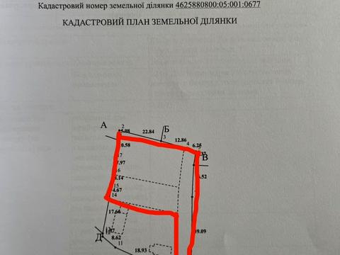 ділянка за адресою Львівська вул.