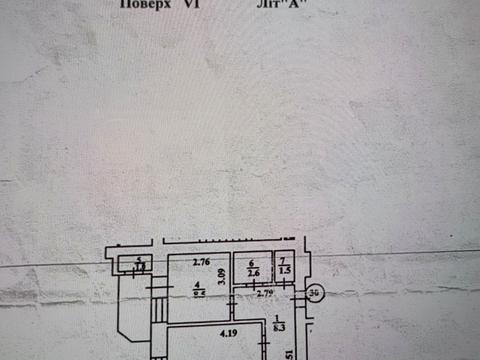 квартира по адресу Алматинская ул. (Алма-Атинская), 39-А