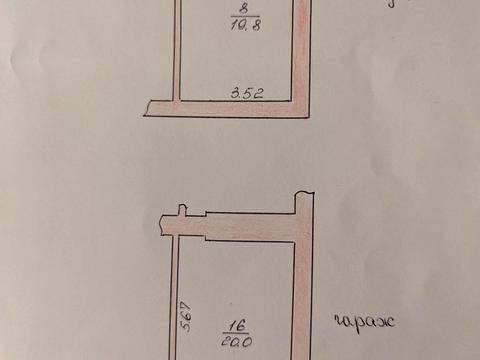 квартира по адресу Сапёров ул., 15а