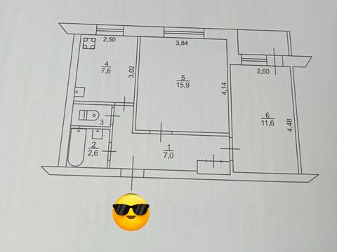 квартира за адресою Нікопольська вул., 40